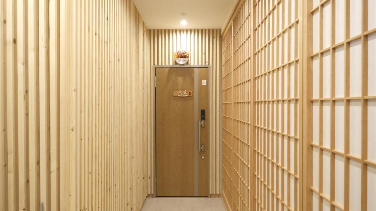 東瀛stays 302東京　お洒落な和洋室 Ōsaka Exterior foto